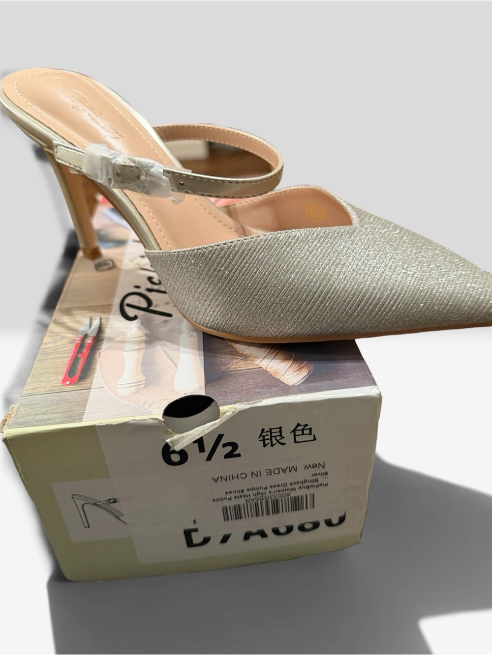 Elegant Women's Pointed Toe Slingback Heels in Champagne - Picture 4 of 4